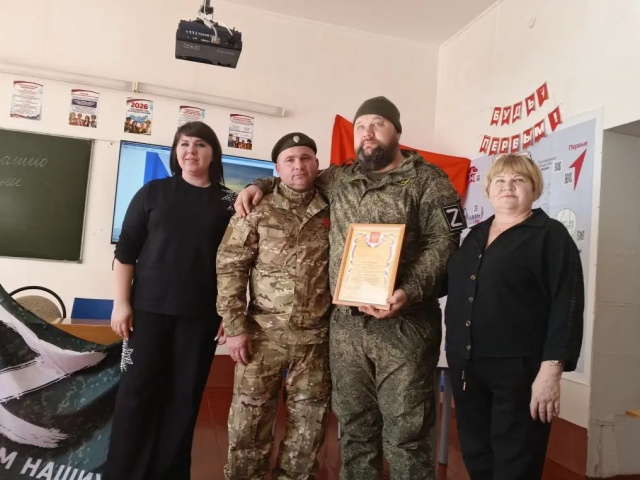 Герой нашего времени